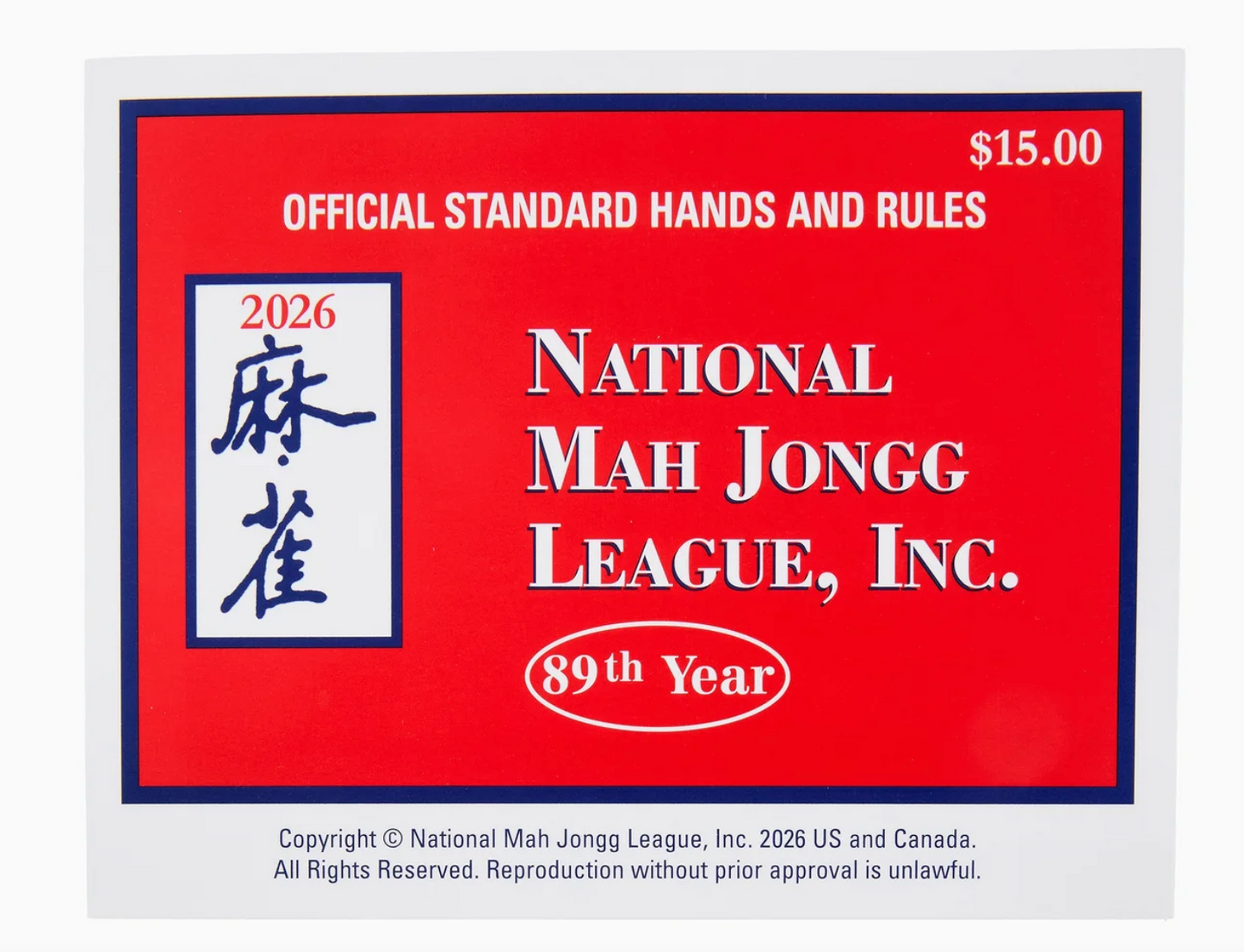2026 National Mah Jongg League Card